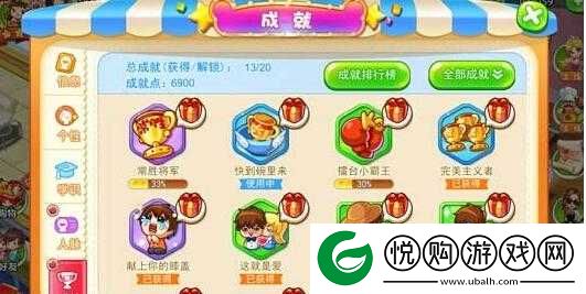 诺亚之心游戏兑换码全攻略指南