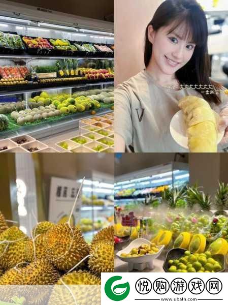 草莓丝瓜芭乐樱桃榴莲黄