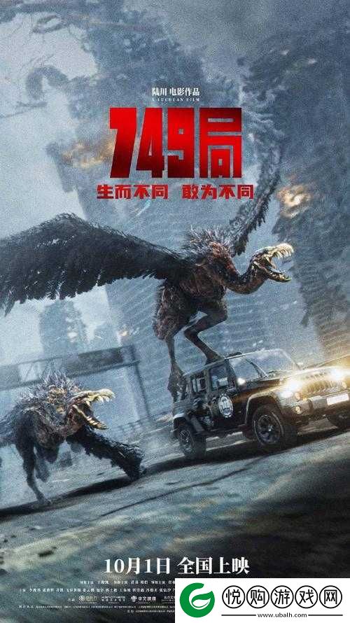 扣扣影视资源