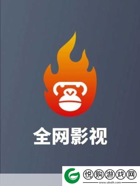 最好看免费的影视大全