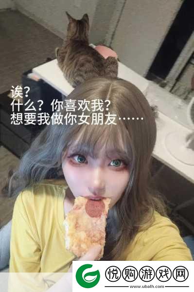 暴躁少女零九csgo